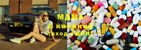 ECSTASY Баксан